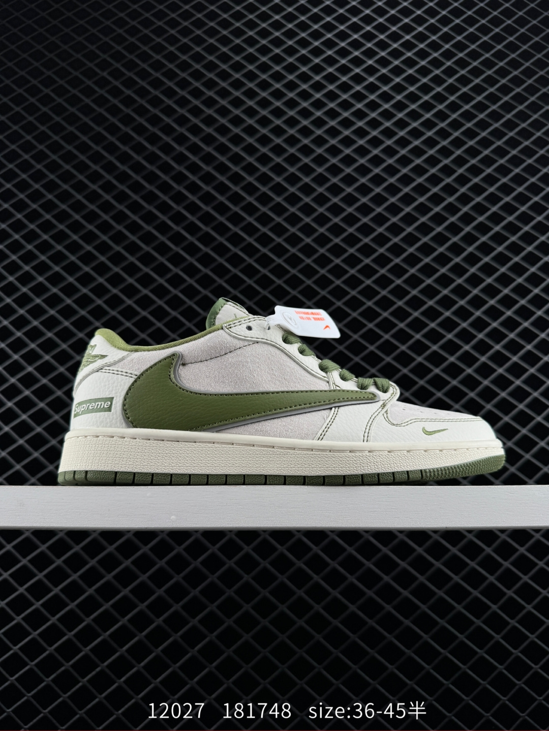 Air Jordan 1 AJ1 Low